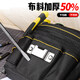 Changshuke Tool Belt Multifunctional Repair Bag Small Canvas Electrician Belt Electric Drill Tool Bag for Men's Construction Site Three-layer Pocket + Belt