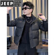 JEEP SPIRIT Зимний супер-горячий пуховик мужской приталенный, утепленный, теплый, новинка 2025 года, куртка в стиле милитари, зеленый M, рекомендуется 90 ~ 110Jin Jin равен 0,5 кг