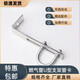 Xu Dingtian gas fire pipe U-shaped pipe clamp bracket is drilled to fix the 20 25 pipe bracket with plastic expansion screws #20U type extra small pipe clamp 1 piece with screw rubber plug