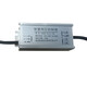 Ji Litian PLC single light controller manufacturer remote control smart street light remote timing switch monitoring