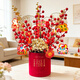 Jingdong Flowers New Year's Day Decoration Blessing Bucket Ornaments Decoration Winter Red Fruit Blessing Bucket New Home Moving New Year's Eve Flower Ornaments Straight from the Source