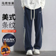 MARK FAIRWHALE pants men's winter American casual pants men's trendy sports pants sweatpants men's trousers navy blue M