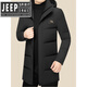 JEEP SPIRIT Jeep Spirit Down Jacket for middle-aged men, fashionable and casual, mid-length, thickened milk silk five-proof jacket, navy blue 3XL 190 (165-180Jin Jin equals 0.5kg)