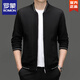 ROMON Jacket Men's 2026 Spring and Autumn New Fashion Simple Baseball Jacket Top Business Casual Jacket Men's 82321-J2288 Gray XL 126-140Jin Jin equals 0.5 kg