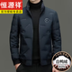 Hengyuanxiang middle-aged men's 90% white duck down down jacket business casual stand-up collar short autumn and winter cold-proof thermal jacket black M 170