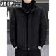 JEEP SPIRIT Light Mature Style Casual Down Jacket Men's Autumn and Winter Lightweight Stand-up Collar Warm Jacket Simple Subzero Coldproof Jacket Black M