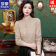ROMON velvet thickened French lace shirt for women 2026 autumn and winter new style long-sleeved shirt bottoming shirt for women apricot regular style 2XL recommended 128-138Jin Jin equals 0.5 kg