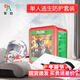Fire mask, gas mask, smoke mask, household fire escape mask, filtered self-rescue respirator, single protective suit mask + fire blanket, 3C national standard certification