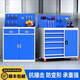 Renjuyi multifunctional tool cart heavy-duty tool cabinet car repair metal cabinet factory workshop with mobile drawer left four buckets right single door wheel