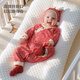Aqpa Forest Secret Newborn Baby Long Sleeve Jumpsuit Spring and Autumn Baby Harness Forest Secret Red 66cm