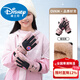 Disney children's down gloves for skiing and playing in the snow, Harbin, winter for boys, waterproof and velvet, outdoor, non-slip, wear-resistant, cherry blossom pink, suitable for children under 12 years old, one size fits all