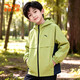 ANTA (ANTA) Children's Sports Jacket Boys 2026 Spring New Medium and Large Children Outdoor Windproof and Water-Repellent Hooded Top 6603-2 Cool Blue 150 cm