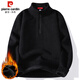 Pierre Cardin half-zip sweatshirt for men in autumn and winter loose half turtleneck long-sleeved T-shirt for men with fleece warm base layer off-white XL