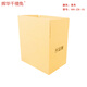 Huihua Millennium Rabbit HH-ZX-15 80 50 60cm carton (price unit) yellow