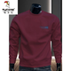 Woodpecker (TUCANO) fashion trend autumn men's round neck sweatshirt men's long-sleeved tops plus velvet thickening autumn and winter new loose and versatile black spring and autumn without velvet L (recommended 120-140Jin Jin equals 0.5 kg)