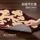Yusenyi New Chinese Bathroom Absorbent Floor Mat Powder Room Toilet Bathroom Entrance Bathroom Foot Mat Antique Plush Small Carpet Black Second-hand 40CM60CM