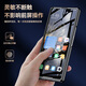 Lebiyi Xiaomi Mix Fold3 Mobiltelefon Hülle Neue Mixfold3-Faltbildschirm Scharnier Full Cover Protective Case Fold3 Transparent Anti-Fall-Fall-Shell-Film integrierter weiblicher Shell-Männer HD Moon Shadow Black Scharnier Vollcour