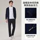 EMZ鄂尔多斯【羊毛系列】秋冬商务休闲亲肤舒适减龄连帽羊毛开衫男
