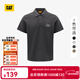 CAT short-sleeved POLO shirt for men, reflective printed pique fabric, breathable, comfortable, soft and trendy short T, iron gray XL