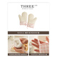 SMVP German imported quality anti-scald gloves kitchen insulation oven high temperature gloves baking thickened silicone anti-scald gloves single (actual powder)