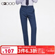 G2000 men's shopping mall same style spring and autumn soft and comfortable anti-static slim fit formal trousers navy blue 30
