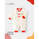 Disney full-moon suit baby winter jumpsuit baby 100-day clothes newborn autumn and winter new warm clothes New Year's greetings clothing Peace and joy Thickened quilted, soft and warm 73cm
