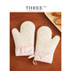 SMVP German imported quality anti-scald gloves kitchen insulation oven high temperature gloves baking thickened silicone anti-scald gloves single (actual powder)