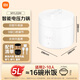 Mijia Xiaomi electric pressure cooker pressure cooker rice cooker for home use 4-5 people multi-functional electric stew pot for cooking rice and porridge non-stick pot double inner pot large capacity 5L