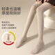 Modal Wool Socks Women's Autumn and Winter Warm Pressure Slimming Calf Socks Warm Knee Protectors Anti-Slip Long Over-the-Knee Socks Stockings - Khaki + Brown 2 pairs in total One size fits all Pressure Slimming/Warm Knee Protectors