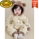 G.duck baby clothes, winter quilted onesies, newborn babies, super cute little bears, warm cotton clothes, winter huggies, 73cm, one size fits all, bear jackets (cotton style)