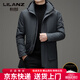 利郎（LILANZ）2026羽绒服男中老年加厚保暖外套冬季可拆卸内胆白鹅绒爸爸羽绒服 灰色 M 170
