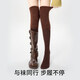 Pami Pile Over-the-Knee Socks Women's Spring and Summer High-Over-the-Knee Stockings Thigh Socks Plus Velvet Warm Knee Protectors Anti-Slip Women's Stockings Dark Coffee One Size