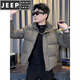 JEEP SPIRIT Зимний супер-горячий пуховик мужской приталенный, утепленный, теплый, новинка 2025 года, куртка в стиле милитари, зеленый M, рекомендуется 90 ~ 110Jin Jin равен 0,5 кг