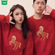 Wooden house parent-child wear 400g plus velvet thick red sweatshirt Year of the Horse New Year's greetings clothing for a family of four New Year's party uniforms custom embroidery Main picture pony (plus velvet style) 165 S (100 Jin Jin is equal to less than 0.5 kg) card code shot small
