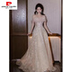 Pierre Cardin haute couture evening dress for women 2025 new women's light luxury high-end banquet host 18th birthday adult ceremony toast clothing 1727 Qi floor style XS