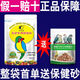 Bird food special premix egg parrot brand bird feed nutritional powder jade bird compound amino acid hair 500g