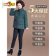 Hengyuanxiang 2026 New Fashion Mom Down Jacket Winter Clothing New Warm Autumn and Winter Embroidered Slim Jacket for Middle-aged and Young People Burgundy XL 100Jin Jin is equal to less than 0.5 kg