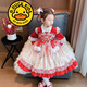 G.duck brand children's clothing Hanfu girls' velvet dress thickened and warm children's winter clothing red princess dress New Year's clothing picture color 110 cm