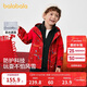 Balabala children's clothing boys' jacket hooded 2025 spring and autumn two-piece set trendy printing same style in shopping mall 201125105105