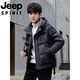 JEEP Jeep Международный бренд-пуховик Мужская зима 2025 Новая толстая молодежная теплая куртка на утином пуху с капюшоном черного цвета L