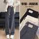 ROMON Velvet Wide Leg Pants Women's Velvet Pants Winter 2026 New Autumn and Winter Ins Thickened Narrow Straight Leg Women's Pants Black - Long Pants (Fellow Style) 2XL Recommended 126-140Jin Jin is equal to 0.5 kg