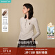 Inman 2025 Autumn and Winter Women's New Year's Red Dress Cute Embroidered Floral T-shirt Half-cardecked Long-sleeved Top Apricot Gray M