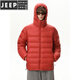 JEEP SPIRIT冬季新款男装90白鸭绒轻薄多巴胺连帽排骨羽绒服男冬季情侣外套女 黑色 M
