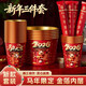 Magic Dou Shenghuo 2026 Year of the Horse Gold Foil Disposable Tableware Set Home Thick and Hardened Spring Festival Festive New Year Paper Cups and Paper Bowls Year of the Horse High-end Gold Foil Three-piece New Year Tableware Set Mixed Patterns Year of the Horse Ruyi 100 Paper Cups + 100 Paper Bowls + 100 Paper Chopsticks