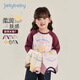 JELLYBABY 2026 Spring New Product Girls T-shirt Spring Long Sleeve Contrast Printed Top 5 Boys Bottoming Shirt Children's Clothes Green 90