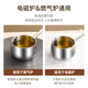 Tuojin Germany imported high-quality oil-spreading small pot 316 stainless steel household small hot oil small pot long-handled frying pan specializes in glazing noodles, pouring oil, and spreading ingredients in one pot multi-purpose 1 inch 29cm