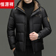 Hengyuanxiang new winter men's down jacket thickened and warm white duck down hooded short casual winter jacket for men black L
