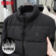Hengyuanxiang Men's Down Jacket 2026 New Autumn and Winter Workwear Stand Collar Thickened Slim Casual Sports Jacket Khaki M