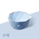 Shijanu new product double-layer draining vegetable basin home kitchen fruit basket small blue