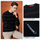Bosssunwen 100% sheep wool recommended for spring business casual skin-friendly soft contrast striped round neck men's wool sweater black M